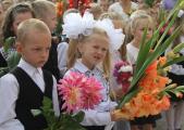 5. Attēls