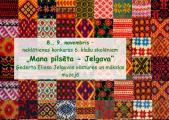 1. Attēls