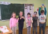 13. Attēls